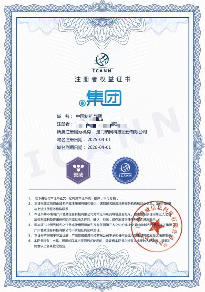 如何选购一款优秀的微信小程序开发服务？