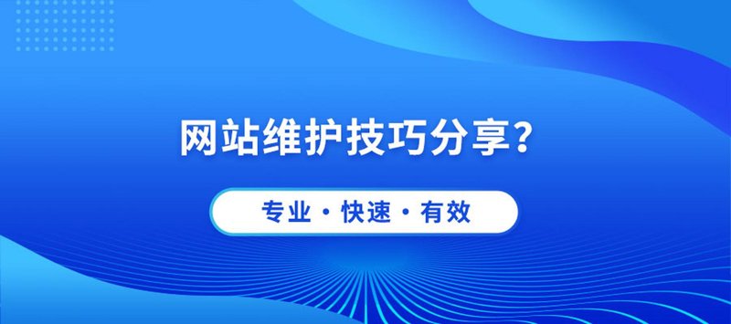 微信小程序开发:构建属于你的轻便利器