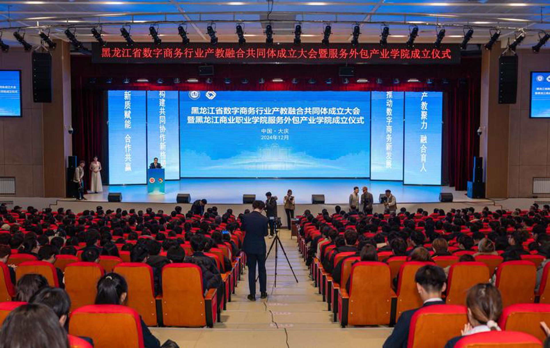 鹄翔网络科技