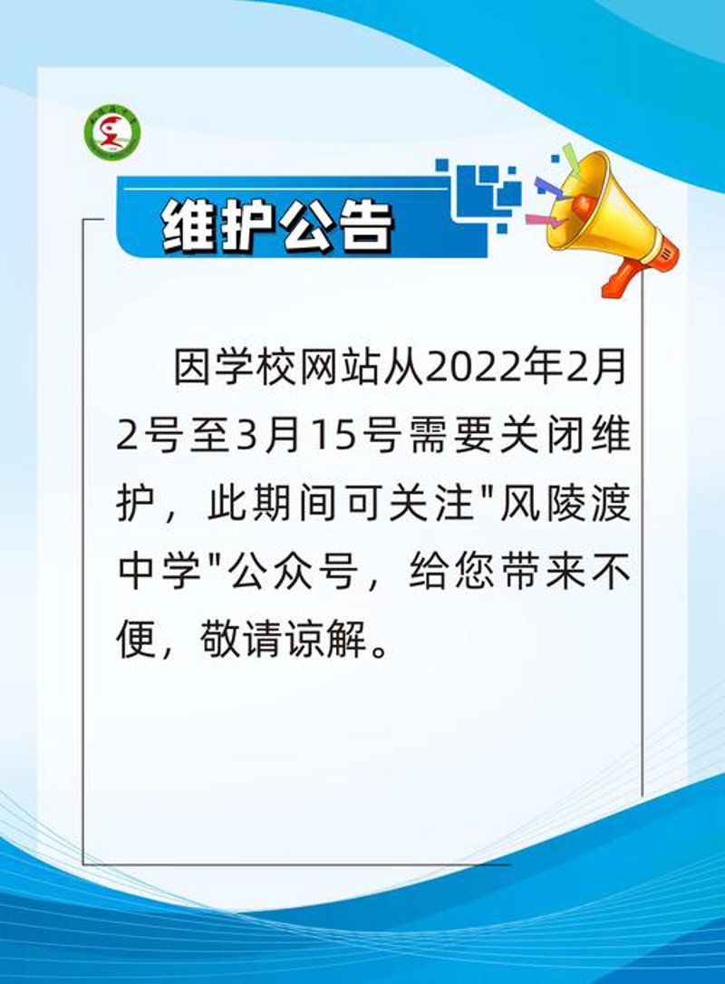 微信小程序开发：从幕后走到台前